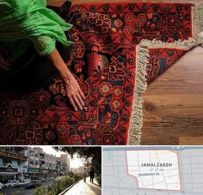 فروش فرش دستباف در خیابان جمالزاده