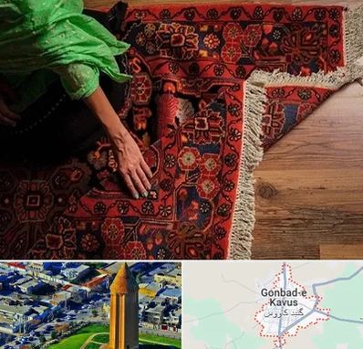 فروش فرش دستباف در گنبد کاووس