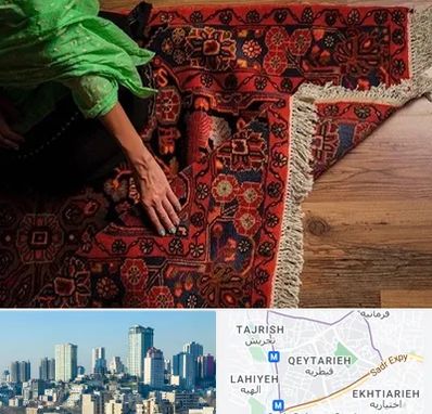 فروش فرش دستباف در قیطریه 