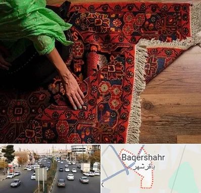 فروش فرش دستباف در باقرشهر