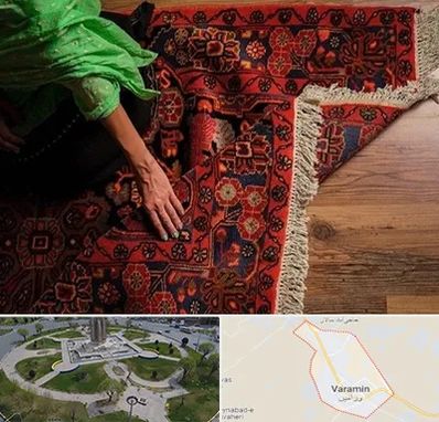 فروش فرش دستباف در ورامین