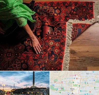 فروش فرش دستباف در منطقه 2 تهران 