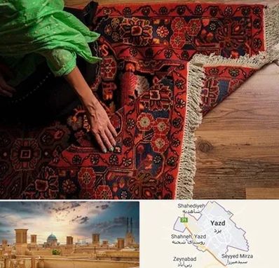 فروش فرش دستباف در یزد