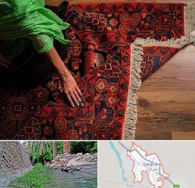 فروش فرش دستباف در سراوان