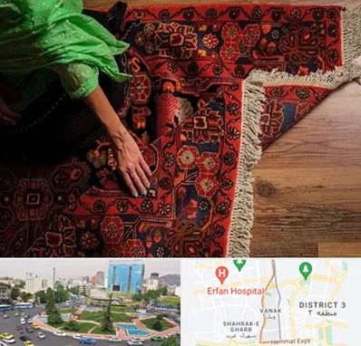 فروش فرش دستباف در ونک 