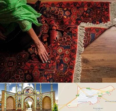فروش فرش دستباف در سمنان