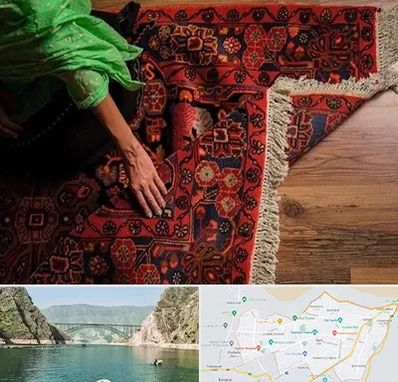 فروش فرش دستباف در ایلام