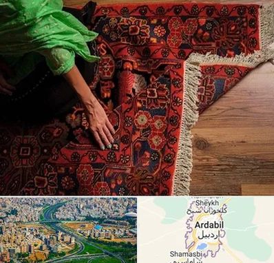 فروش فرش دستباف در اردبیل