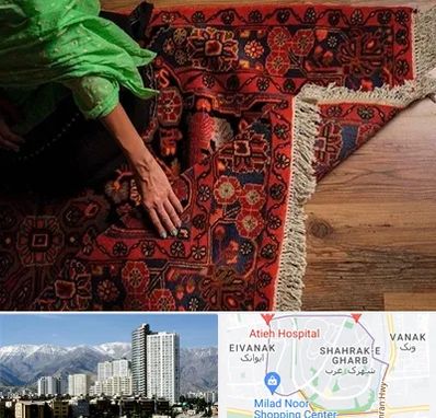 فروش فرش دستباف در شهرک غرب 