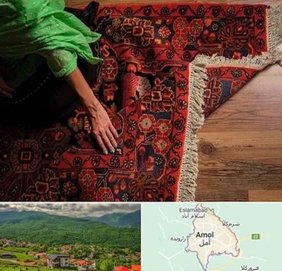 فروش فرش دستباف در آمل