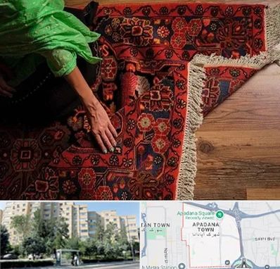 فروش فرش دستباف در آپادانا