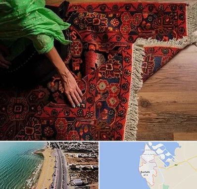 فروش فرش دستباف در بوشهر