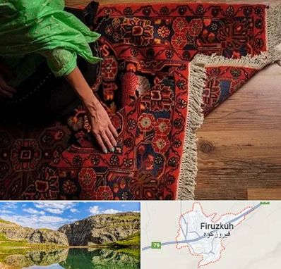 فروش فرش دستباف در فیروزکوه