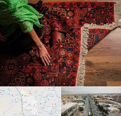 فروش فرش دستباف در حصارک کرج 