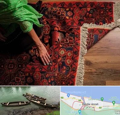 فروش فرش دستباف در بندر انزلی