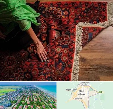 فروش فرش دستباف در ساری