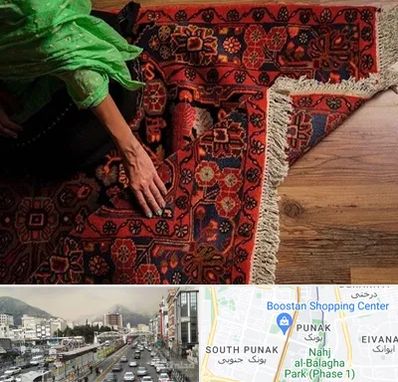 فروش فرش دستباف در پونک 