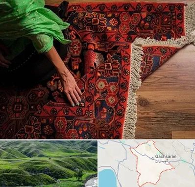 فروش فرش دستباف در گچساران