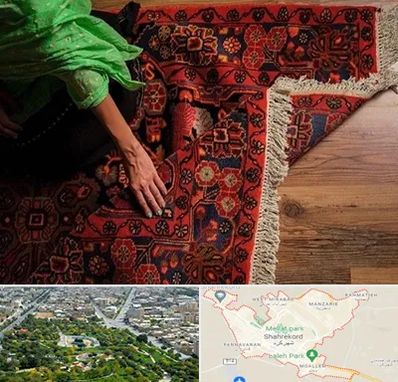 فروش فرش دستباف در شهرکرد