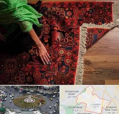 فروش فرش دستباف در فردیس کرج 