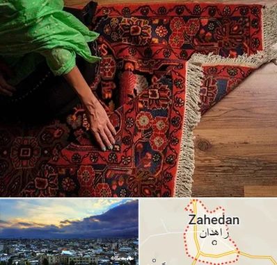 فروش فرش دستباف در زاهدان
