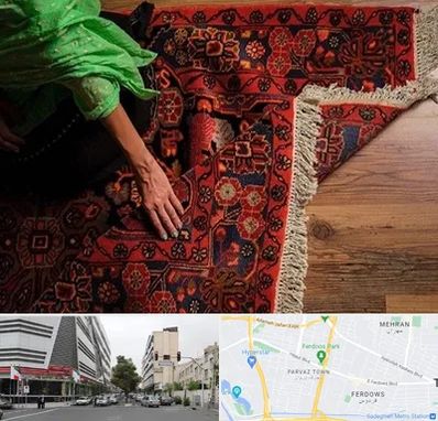 فروش فرش دستباف در بلوار فردوس 
