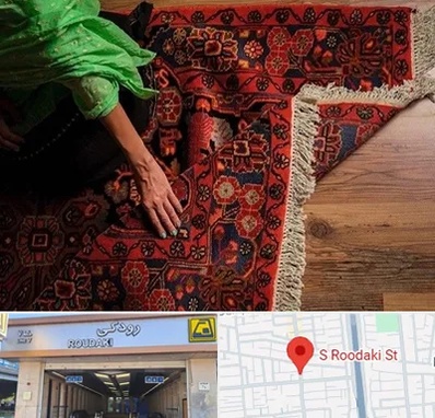 فروش فرش دستباف در رودکی