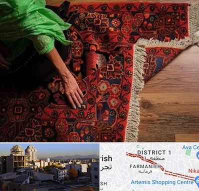 فروش فرش دستباف در فرمانیه 