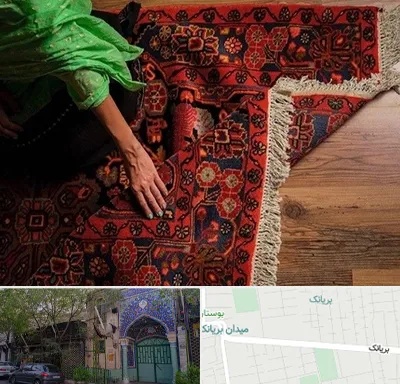 فروش فرش دستباف در بریانک