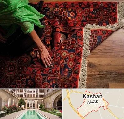 فروش فرش دستباف در کاشان