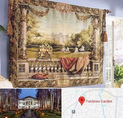 فروش تابلو فرش دستباف در باغ فردوس