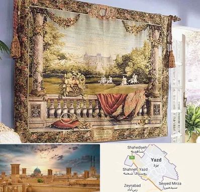 فروش تابلو فرش دستباف در یزد