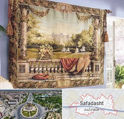 فروش تابلو فرش دستباف در صفادشت