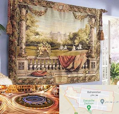 فروش تابلو فرش دستباف در بهارستان