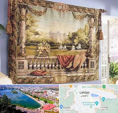 فروش تابلو فرش دستباف در لاهیجان