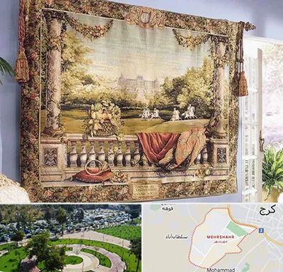 فروش تابلو فرش دستباف در مهرشهر کرج 