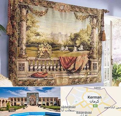 فروش تابلو فرش دستباف در کرمان