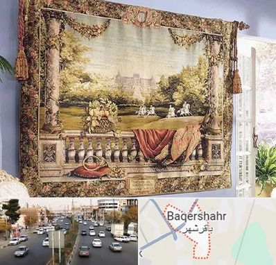 فروش تابلو فرش دستباف در باقرشهر