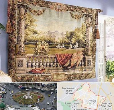 فروش تابلو فرش دستباف در فردیس کرج 