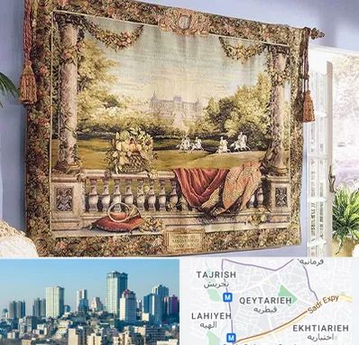 فروش تابلو فرش دستباف در قیطریه 