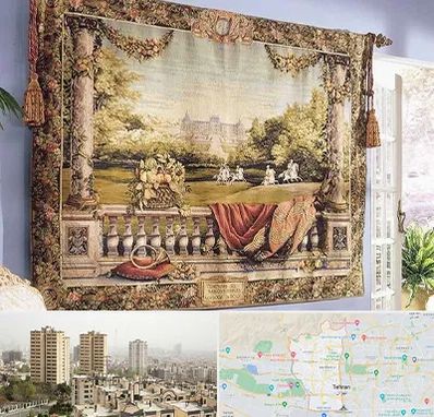 فروش تابلو فرش دستباف در منطقه 5 تهران 