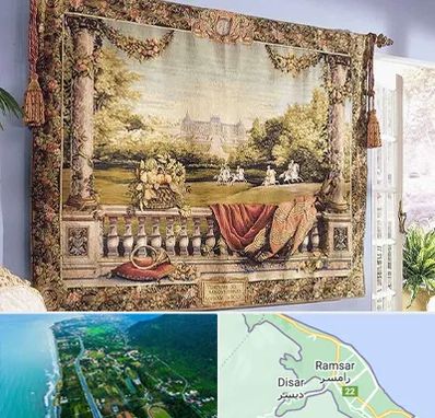 فروش تابلو فرش دستباف در رامسر