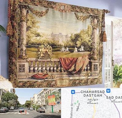 فروش تابلو فرش دستباف در چهارصد دستگاه 