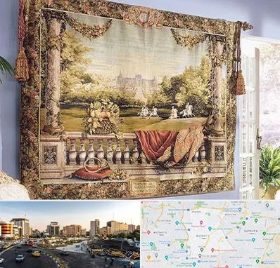 فروش تابلو فرش دستباف در منطقه 7 تهران 