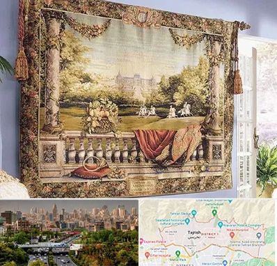 فروش تابلو فرش دستباف در منطقه 1 تهران 