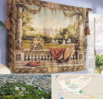 فروش تابلو فرش دستباف در شهرکرد