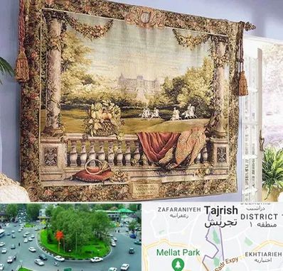 فروش تابلو فرش دستباف در تجریش 