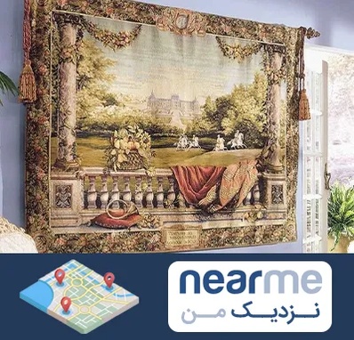 فروش تابلو فرش دستباف در نزدیک من