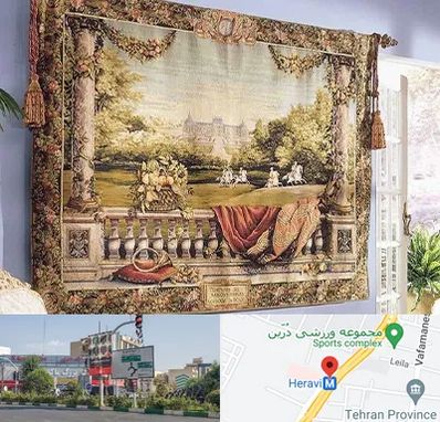 فروش تابلو فرش دستباف در هروی 