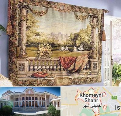 فروش تابلو فرش دستباف در خمینی شهر